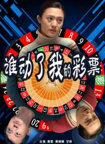 伊人狠狠操