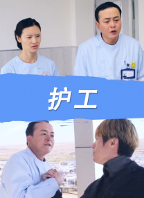美女视频一区二区三区