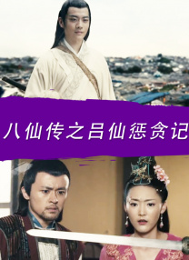 激情婷婷丁香