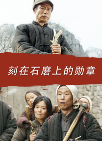 黄色国产电影