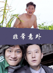 岛国电影在线观看