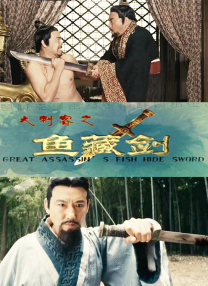 深绿色眼睛的女人