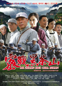 欧美做a欧美