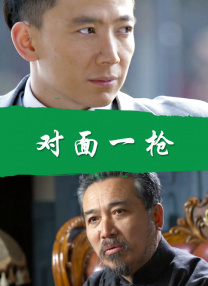 高清一级做a爱视频免费