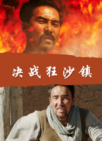 欧美色888
