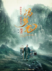 泷泽萝拉作品番号