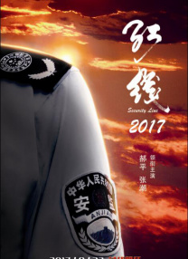 日本r级在线