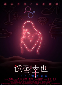亚洲伊人tv综合网色