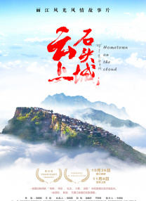 久久亚洲综合网