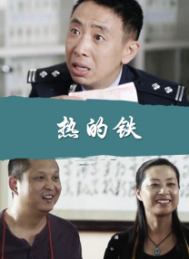 中文字幕精品视频在线