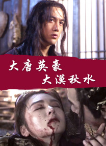 免费视频88av在线