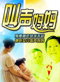 在线看免费av
