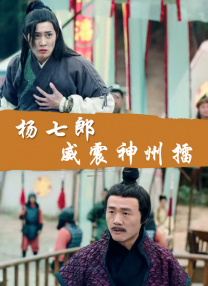 英雄联盟是哪个公司的游戏