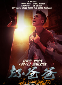 娇妻被邻居脔到高潮呻吟小说