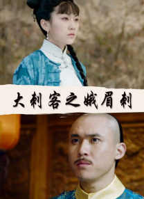 黄色国产高清