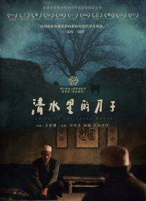 黄黄的视频