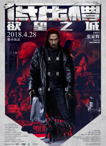 中文字幕精品久久