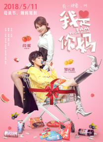 午夜久久免费视频