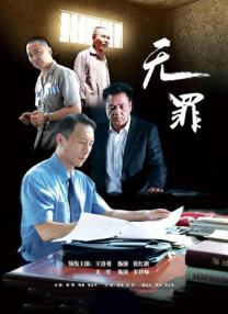 国产色在线视频