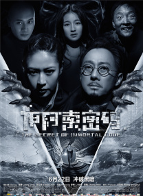 羞羞视频免费网站入口