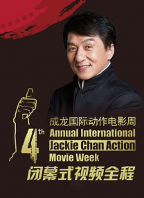 亚州三级久久电影