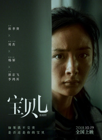 国内美女av在线