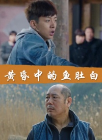 四虎精品影院4hutv四虎