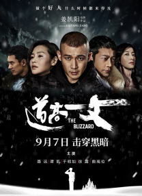亚洲3d云韵乳喷之刑床