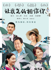 东北少妇高潮