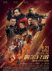 亚洲免费一