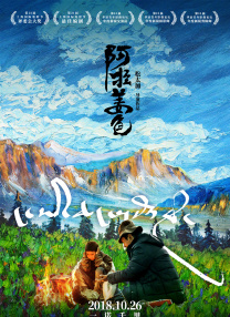 国产欧美日韩伦理