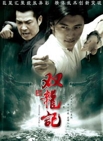 亚洲最大福利视频