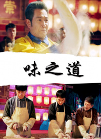 国产第一福利