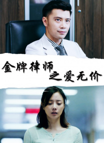 亚洲精品第一区二区在线