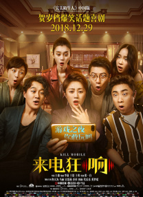 我和子发生了性关系免费