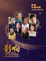 免费国产午夜在线观看