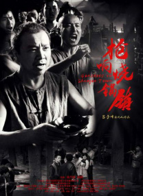 催眠总攻结婚淫改变尝试乱肉