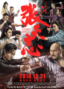 山村大伦淫第1部分阅读小说
