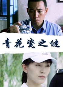 亚洲免费色图