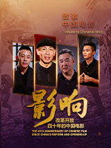 国产高清在线精品免费
