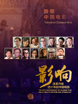 国产美女初次肝交在线播放