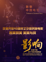 亚洲 自拍 另类 欧美 综合