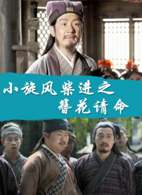 少妇真实高潮叫床声
