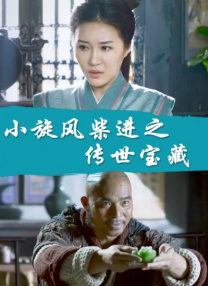 av色婷婷在线