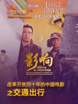 汤不热v8.5破解版下载安装免费
