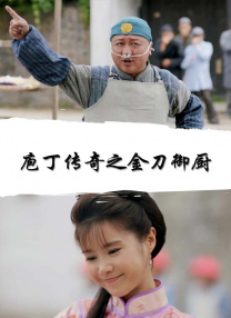 精品亚洲成a人片在线观看