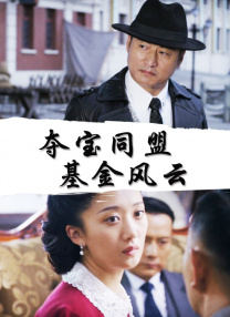 日韩高清一级毛片