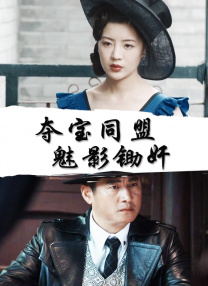 五月婷婷深爱五月