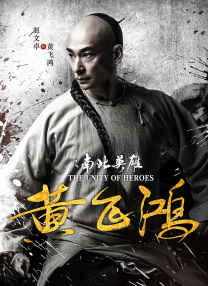 美女老师被爆操