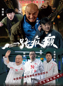 亚洲日本一区二区三区在线不卡